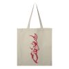 Economical-Canvas Promotional Tote. Thumbnail