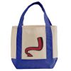 Mini Iconic Shopping Bag Thumbnail