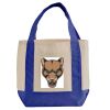 Mini Iconic Shopping Bag Thumbnail