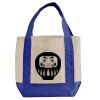 Mini Iconic Shopping Bag Thumbnail
