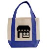 Mini Iconic Shopping Bag Thumbnail