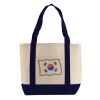Iconic Shopping Bag Thumbnail