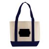 Iconic Shopping Bag Thumbnail