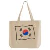 All-Day Canvas Tote Thumbnail